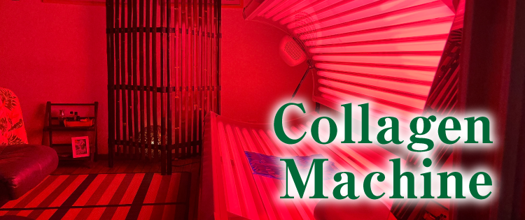 Collagen Machine